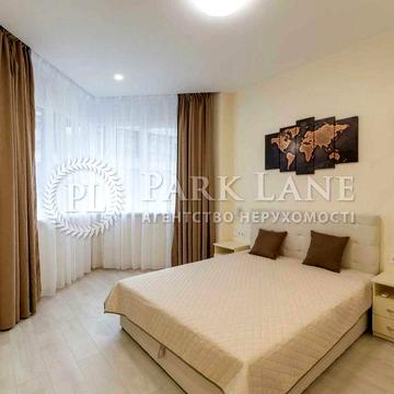 Delmar продаж 1к Новопечерські Липки Печерський Драгомирова ЖК Delmar