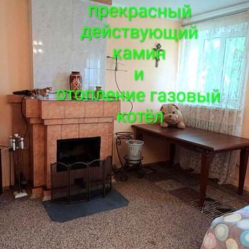 Дом Нерубайское/Нати. Всего 12 км Одесса. Часто маршрутки.