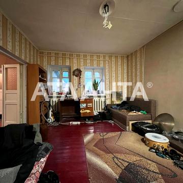 улица Химическая, 6, Слободка, Хаджибейский, Одесса, Одесская 25000.0 USD