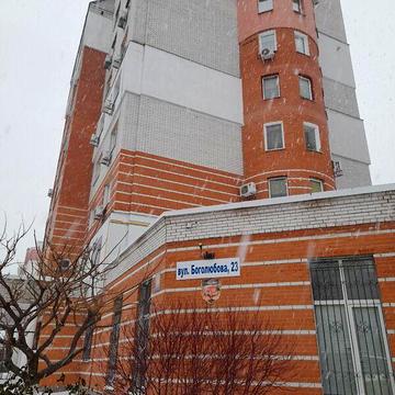 Продаж 2к Квартира Боголюбова вулиця ЖК Городок