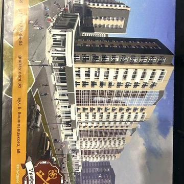 Продам квартиру в жк Графский Жк Графский