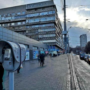 Олександра Поля просп. (Кірова), 1/9