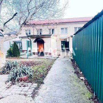 Супер предложение продажи квартиры 27.2 м2 євідновлення можно