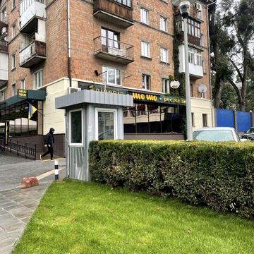 продам 4-кімнатну квартиру в центрі міста!63.3 м²