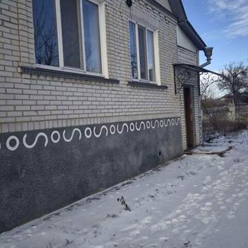 Продам будинок 128.5 кв.м.