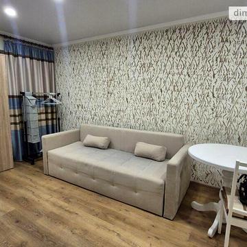 Довгострокова оренда 1к Квартира Грецька вулиця