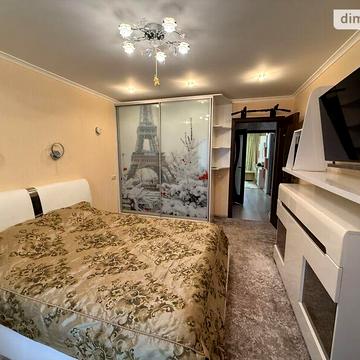 Довгострокова оренда 2к Квартира Келецька вулиця