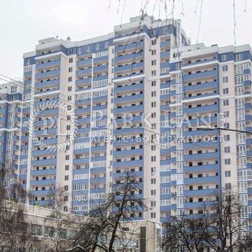 Продаж Кирило-Мефодіївська Старокиївський Політехнічний інститут Центр ЖК Старокиївський