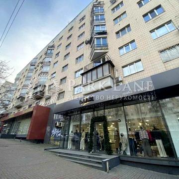 3кімн. бульвар Лесі Українки 10. Центр. ТРЦ Парус.