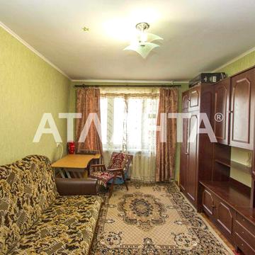 Центр! 3-х ком. квартира в новом доме на Нищинского!