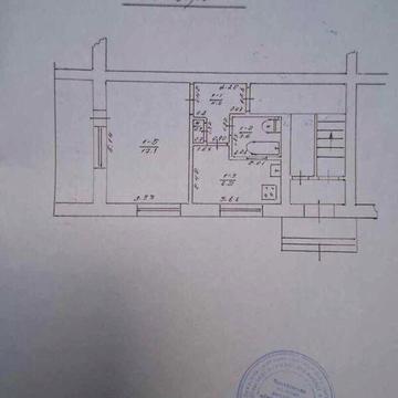 Продаж 1к Квартира Степана Бандери вулиця