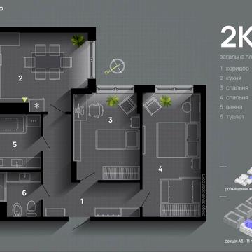 2к квартира у ЗДАНОМУ ЖК з розтермінуванням ЖК Manhattan UP
