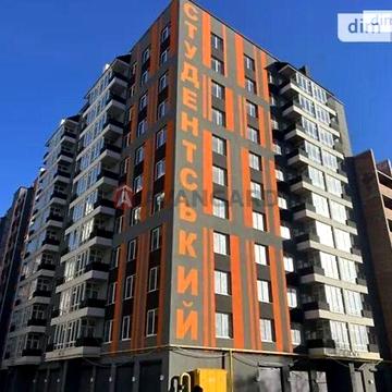 Продаж 1к Квартира Камянецька вулиця ЖК Студенческий