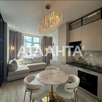 улица Генуэзская, 1/2б26, Аркадия, Приморский, Одесса, Одесская 95000.0 USD