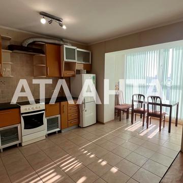 1 мая, 19, Черноморск, Одесская 46000.0 USD