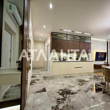 улица Генуэзская, 1/2б17, Аркадия, Приморский, Одесса, Одесская 148000.0 USD