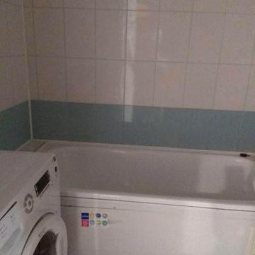 Здається 1к. Квартира