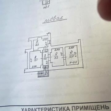 Тираспольська вул., 11