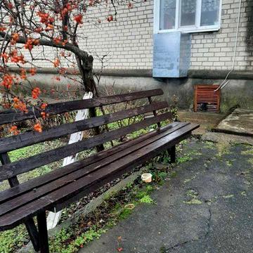 Квартира   чешка  !