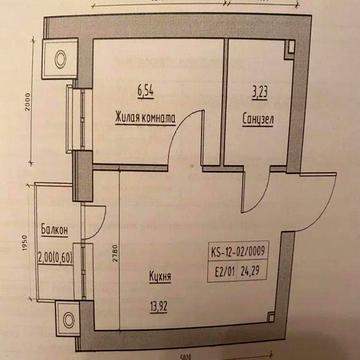 ЖК КЕКС 1-кімнатна квартира ЖК KEKS