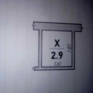 Комора, кладовка містечко центральне Височана 18 ЖК Містечко Центральне