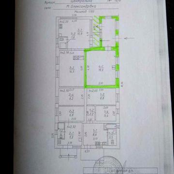 продати 1/3 будинку Мала Олександрівка