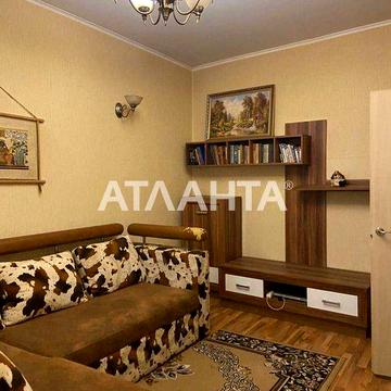 В продаже новый 2х этажный дом с гаражем возле моря Под Гос. программы