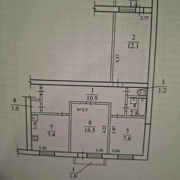 Продам 3-к вартиру ГОТОВУ ДО РЕМОНТУ Івана Багряного Придніпровськ