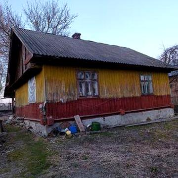 Будинок разом із  земельною ділянкою 41 сотка