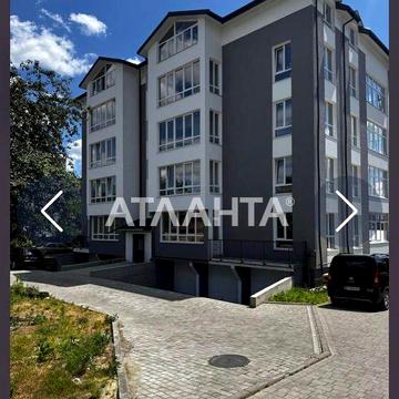 Двохрівнева квартира у новобудові