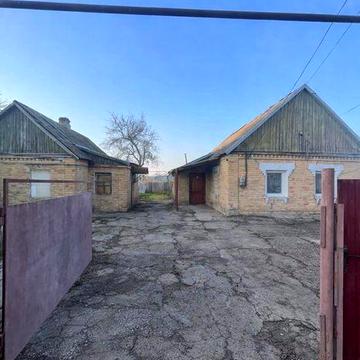 Продам будинок в с. Грушівка  Криворізького р-н!