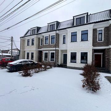 Таунхаус/ Дом  в английском стиле. Сертификат . еОселя .