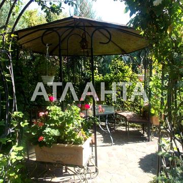 Суворовская 9-я (9-я линия), 17а, Котовского, Пересыпский, Одесса, Одесская 300000.0 USD