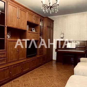 Махачкалинская, 2а, Котовского, Пересыпский, Одесса, Одесская 35000.0 USD
