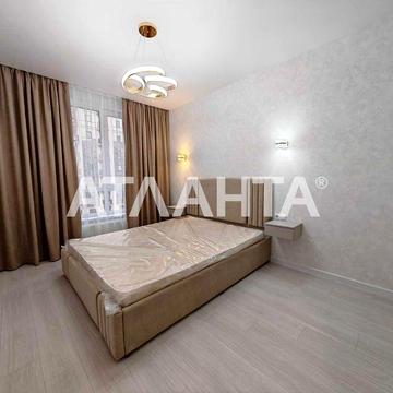 Квартира с дизайнерским ремонтом в ЖК Акварель-2 на Таирово ЖК Акварель-2