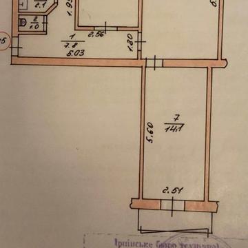 Енергетиків вул., 8
