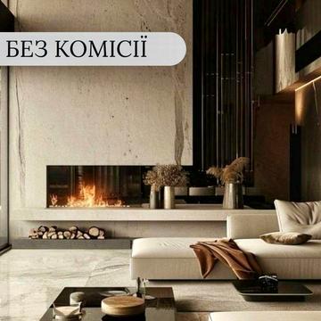 ‼️МЕБЛІ ТА ТЕХНІКА | одноповерховий будинок, якому нема аналогів