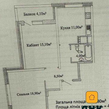 !! 2 к квартира ЖК СКАЙ СИТИ. Без ремонта. Парк Горького. Сити Центр!! ЖК СКАЙ СИТИ