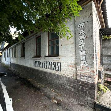 Продам 2х комн.кв.(Пушкина)