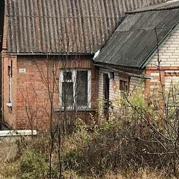 Продам житловий будинок