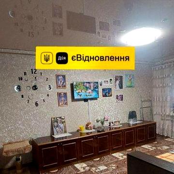 Продам 3к.квартиру Черёмушки Є-відновлення