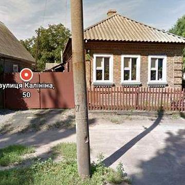 Дом с участком 7 соток