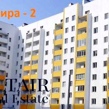 Продам 3к в новострое ЖК Мира-2, метро ХТЗ. Q жк мира