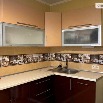 Продаж 1к Квартира Інститутська вулиця