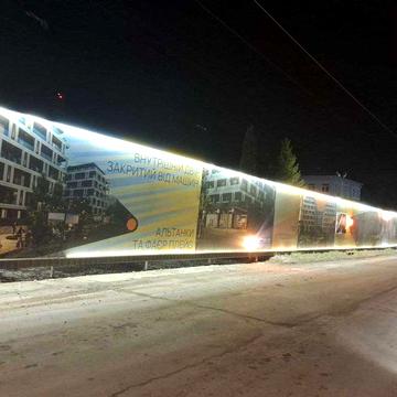 Продаж 1 кім.кв ,38,87 м2, GLOBUS ECLIPTICA , Трускавецька_Без комісії ЖК GLOBUS ECLIPTICA