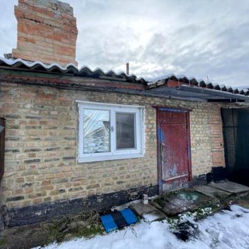 Продам пів будинку