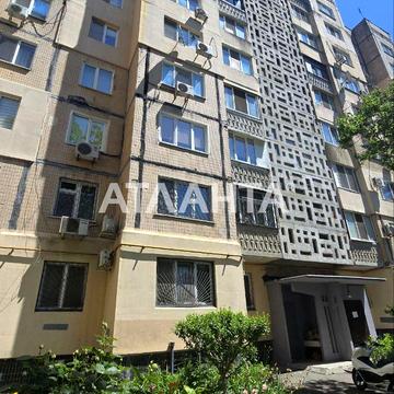 улица Люстдорфская дорога, 174, Таирово, Киевский, Одесса, Одесская 57000.0 USD