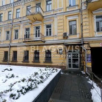 3к квартира з ремонтом(історичний центр Києва)вулБогдана Хмельницького