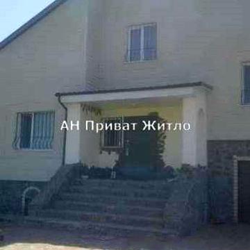 Будинок для дружньої родини!