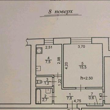 Продам 2х кім.квартиру вул.Околична